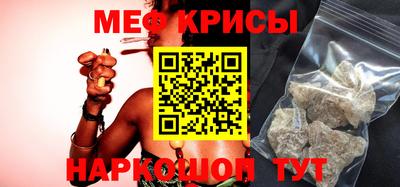 кокаин Будённовск