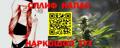кокаин Будённовск