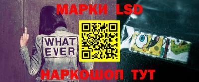 кокаин Будённовск