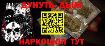 ешки Бугуруслан