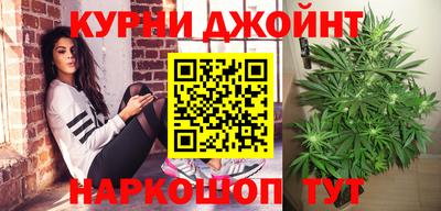 кокаин Будённовск