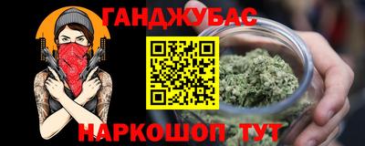 ешки Бугуруслан