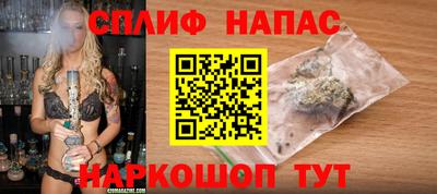 кокаин Будённовск