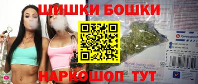 мдма Бузулук