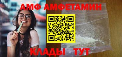 ешки Бугуруслан