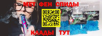 кокаин Будённовск