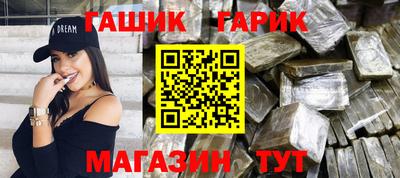 кокаин Будённовск