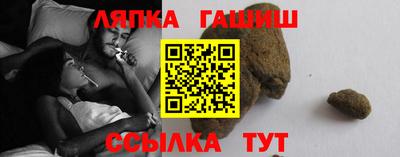 ешки Бугуруслан