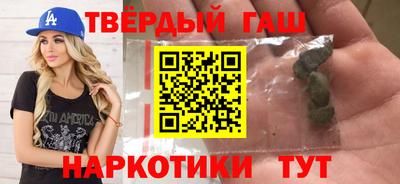 кокаин Будённовск