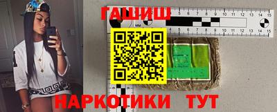 ешки Бугуруслан