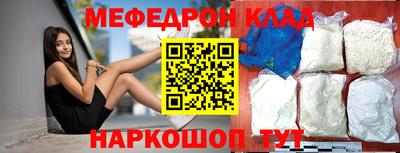 ешки Бугуруслан