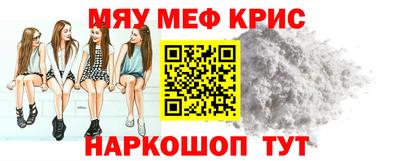 ешки Бугуруслан