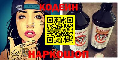 ешки Бугуруслан