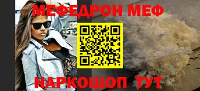 кокаин Будённовск